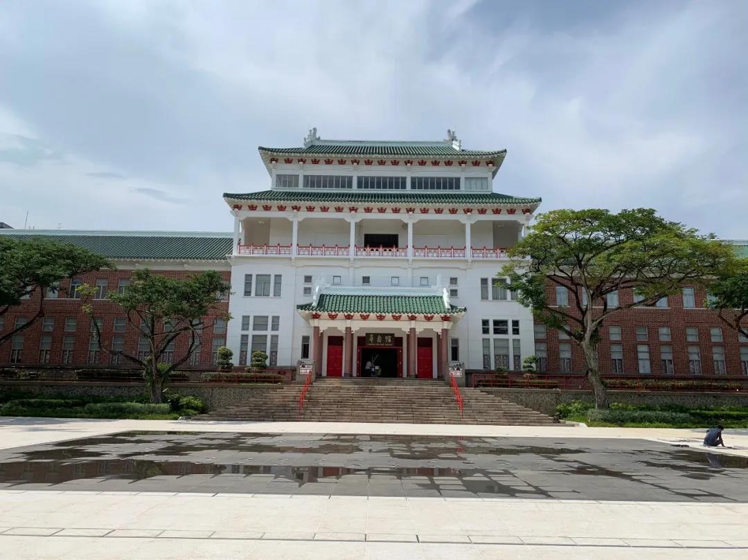 世界名校录丨南洋理工大学（Nanyang Technological University）