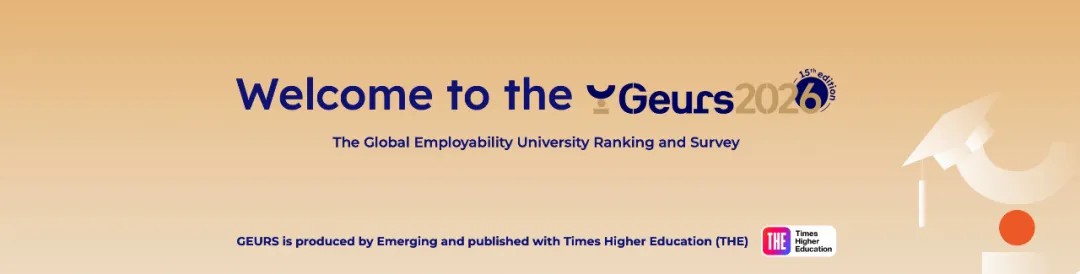 重磅｜2026年泰晤士全球大学就业力排名发布！