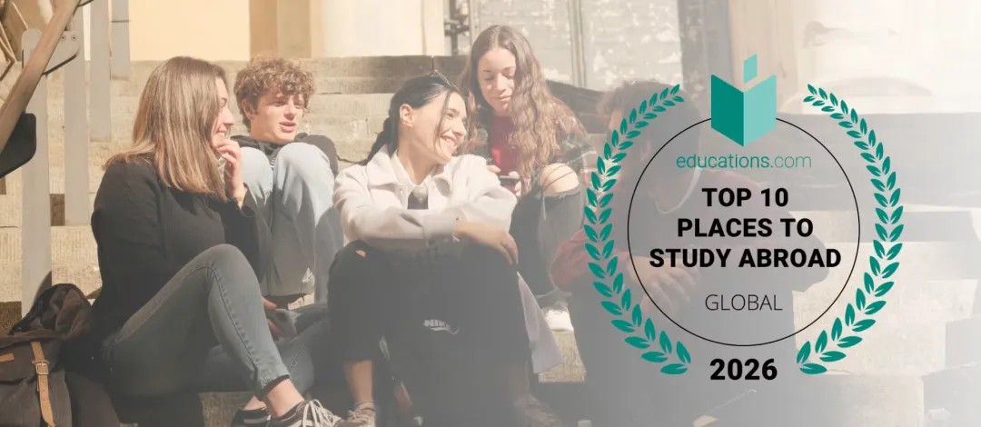 重磅｜2026全球十大最佳留学国家排名发布！