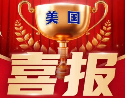 名校录取捷报｜宾夕法尼亚大学录取+奖学金双丰收！诺诚助力学子圆梦顶尖藤校～